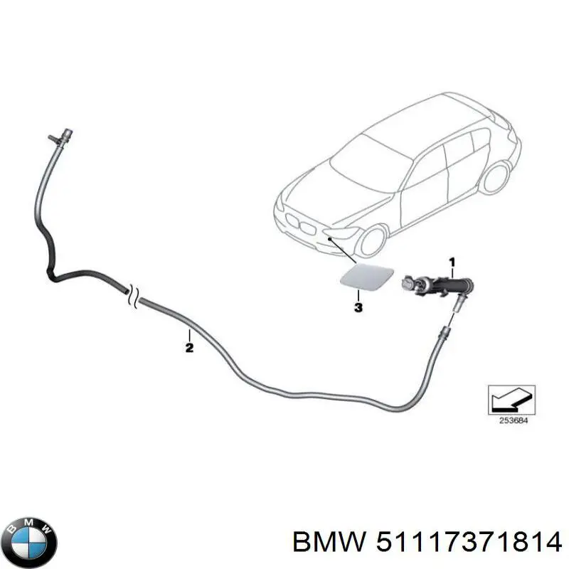 Купити 51117371814 BMW Буфер (бампер) передній