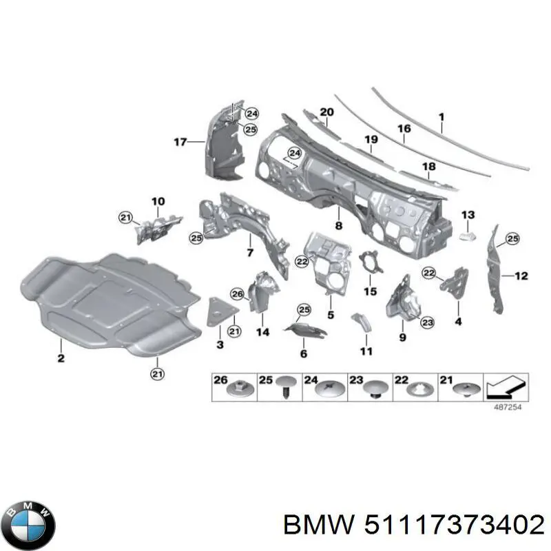Купити 51117373402 BMW 
