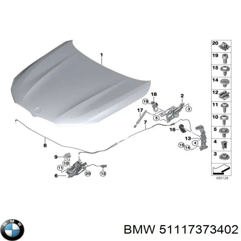  BMW 51117373402 ціна, від 63.35 USD