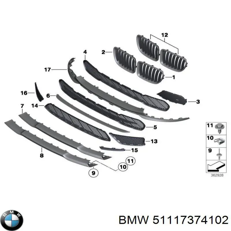 Захист двигуна, піддона (моторного відсіку) 51117374102 BMW