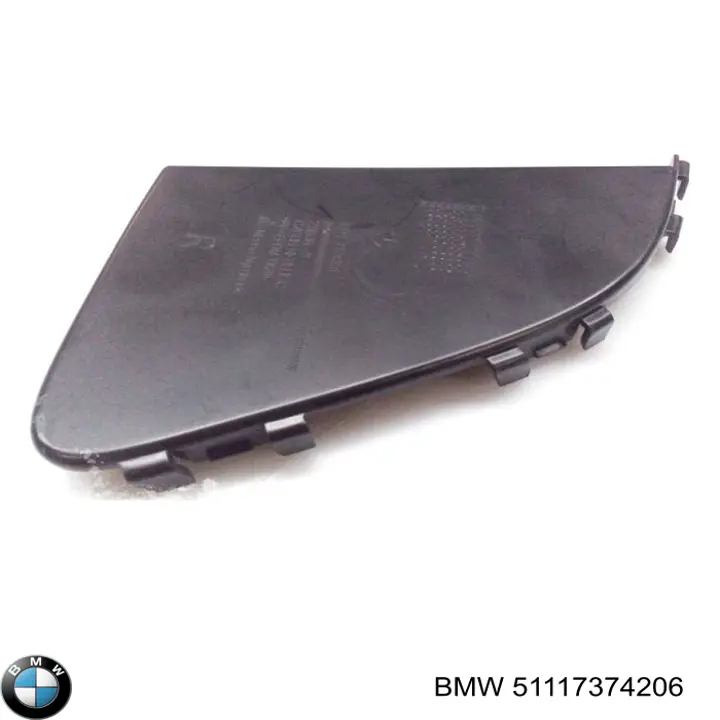  BMW 51117374206 ціна, від 10.40 USD
