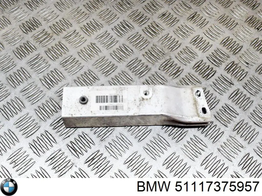 Купити 51117375957 BMW Кронштейн підсилювача переднього бампера