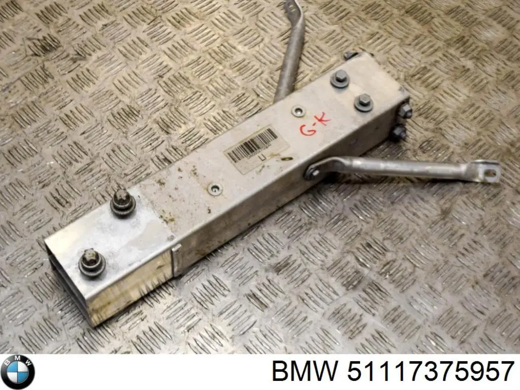 51117375957 BMW Кронштейн підсилювача переднього бампера