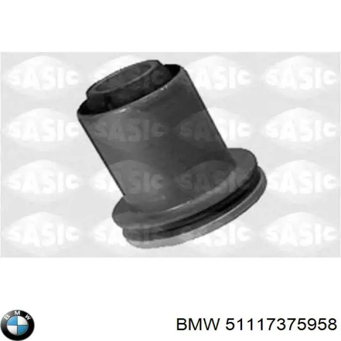 51117375958 BMW Кронштейн підсилювача переднього бампера