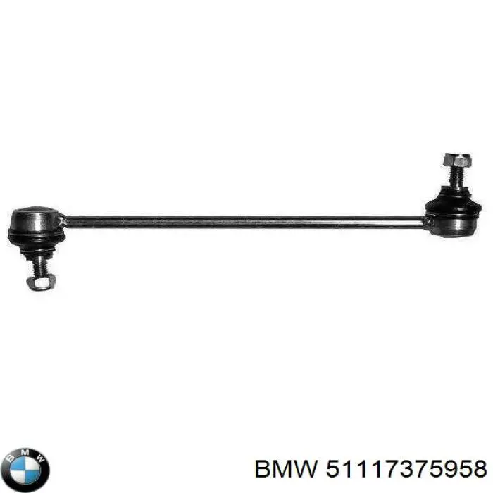 Купити 51117375958 BMW Кронштейн підсилювача переднього бампера