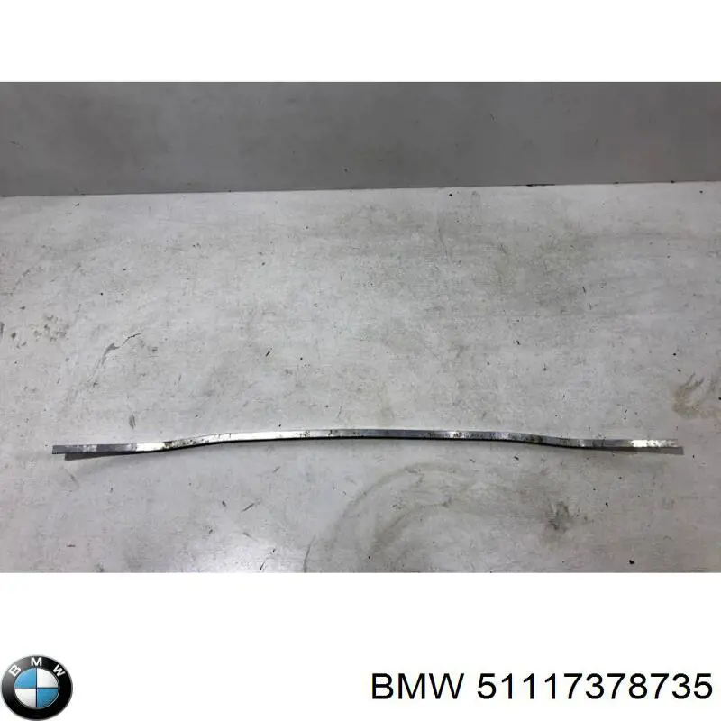 51117378735 BMW Балка бампера переднього