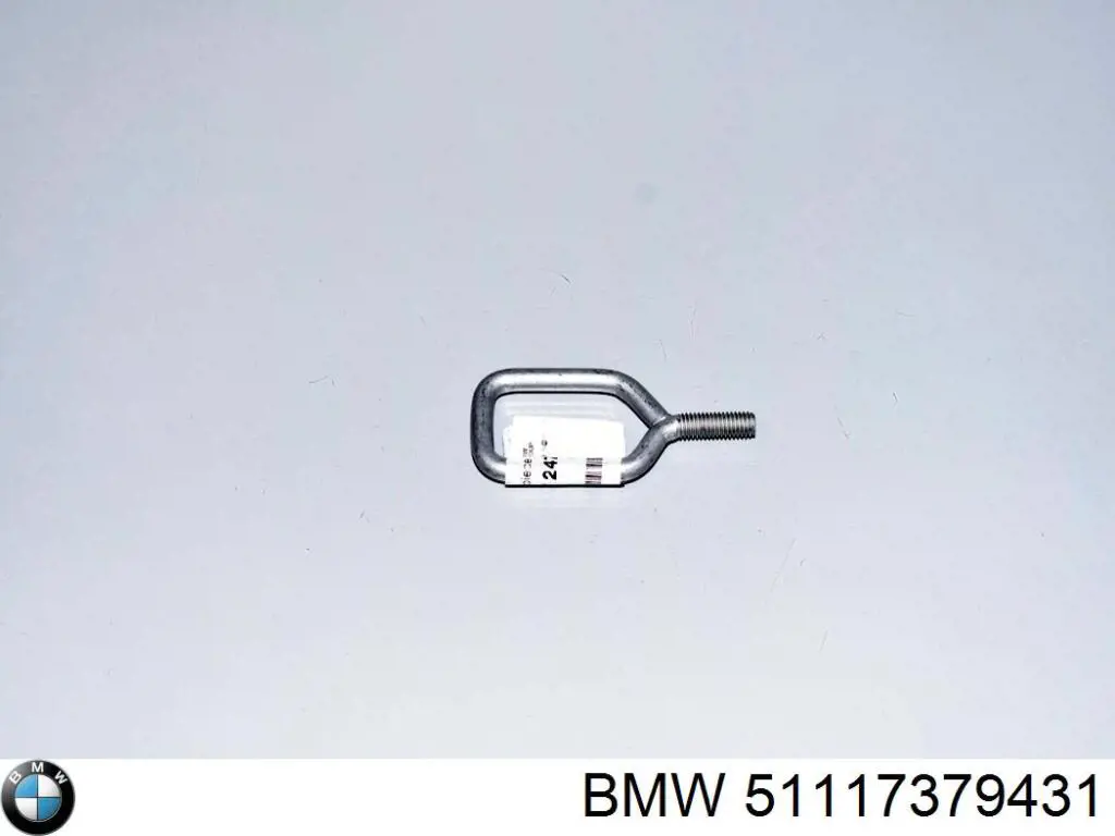  BMW 51117379431 ціна, від 105.53 USD