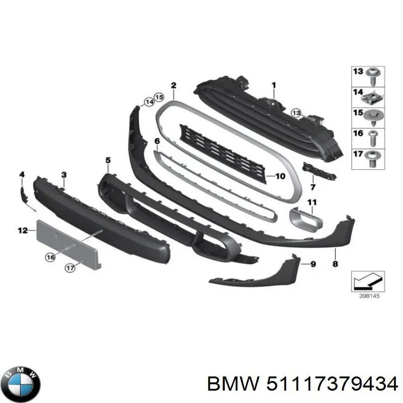 51117379434 BMW накладка бампера переднього, центральна