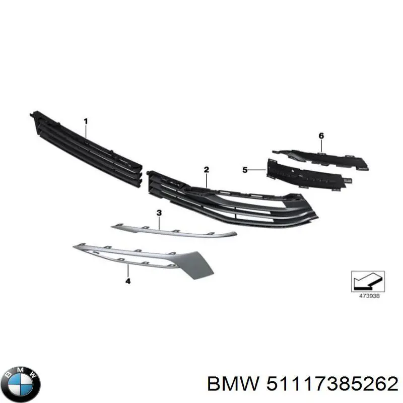 51117385262 BMW Решітка переднього бампера, права