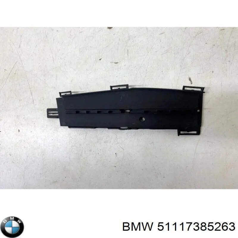 Купити 51117385263 BMW Решітка переднього бампера, внутрішня ліва