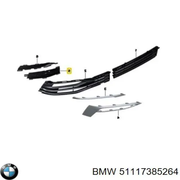 51117385264 BMW Решітка переднього бампера, внутрішня права