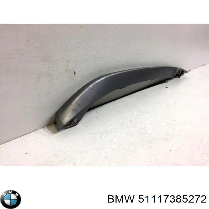 Купити 51117385272 BMW 