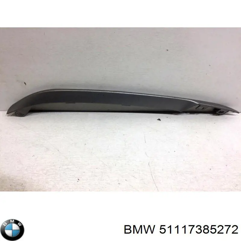  BMW 51117385272 ціна, від 15.20 USD