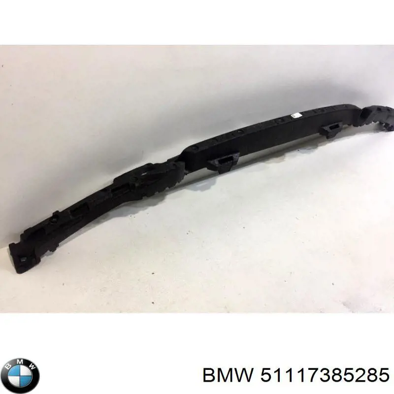 51117385285 BMW Наповнювач бампера переднього