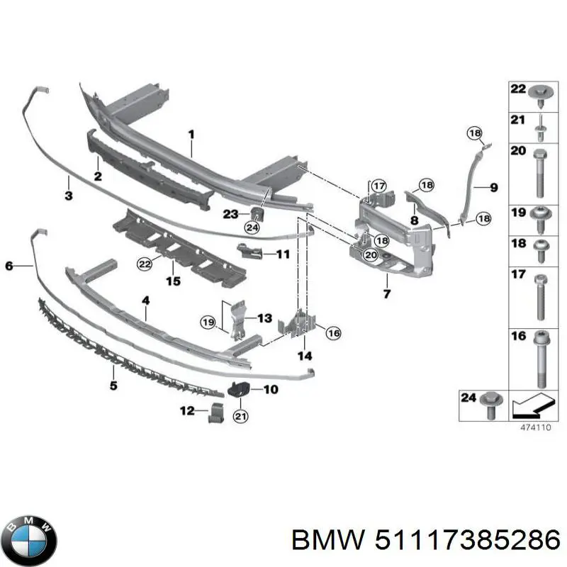 51117385286 BMW Наповнювач бампера переднього