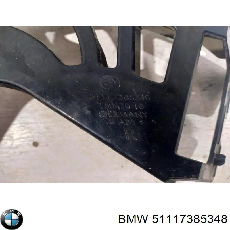 7075101 Autotechteile Кронштейн бампера переднього, правий