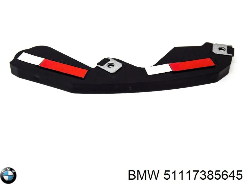  BMW 51117385645 ціна, від 12.67 USD