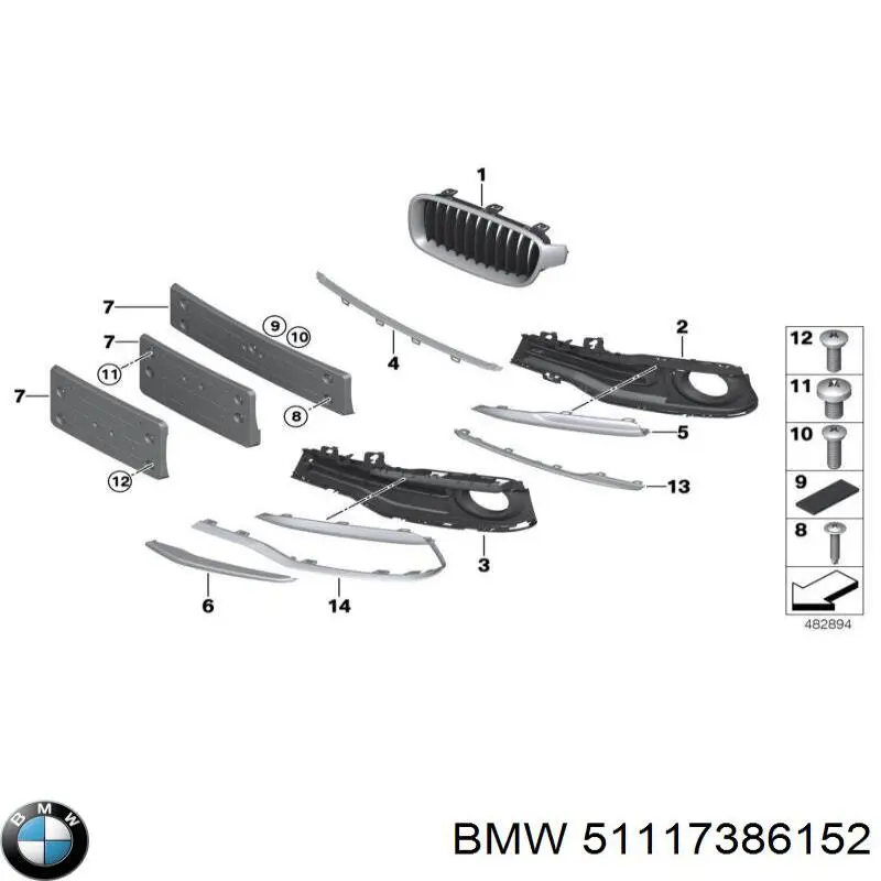 Решітка переднього бампера, нижня BMW 51117386152 ціна, від 66.02 USD