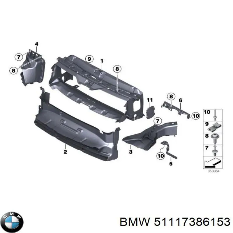 Купити 51117386153 BMW Решітка переднього бампера, центральна