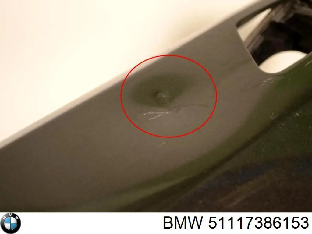 Решітка переднього бампера, центральна BMW 51117386153 ціна, від 107.44 USD