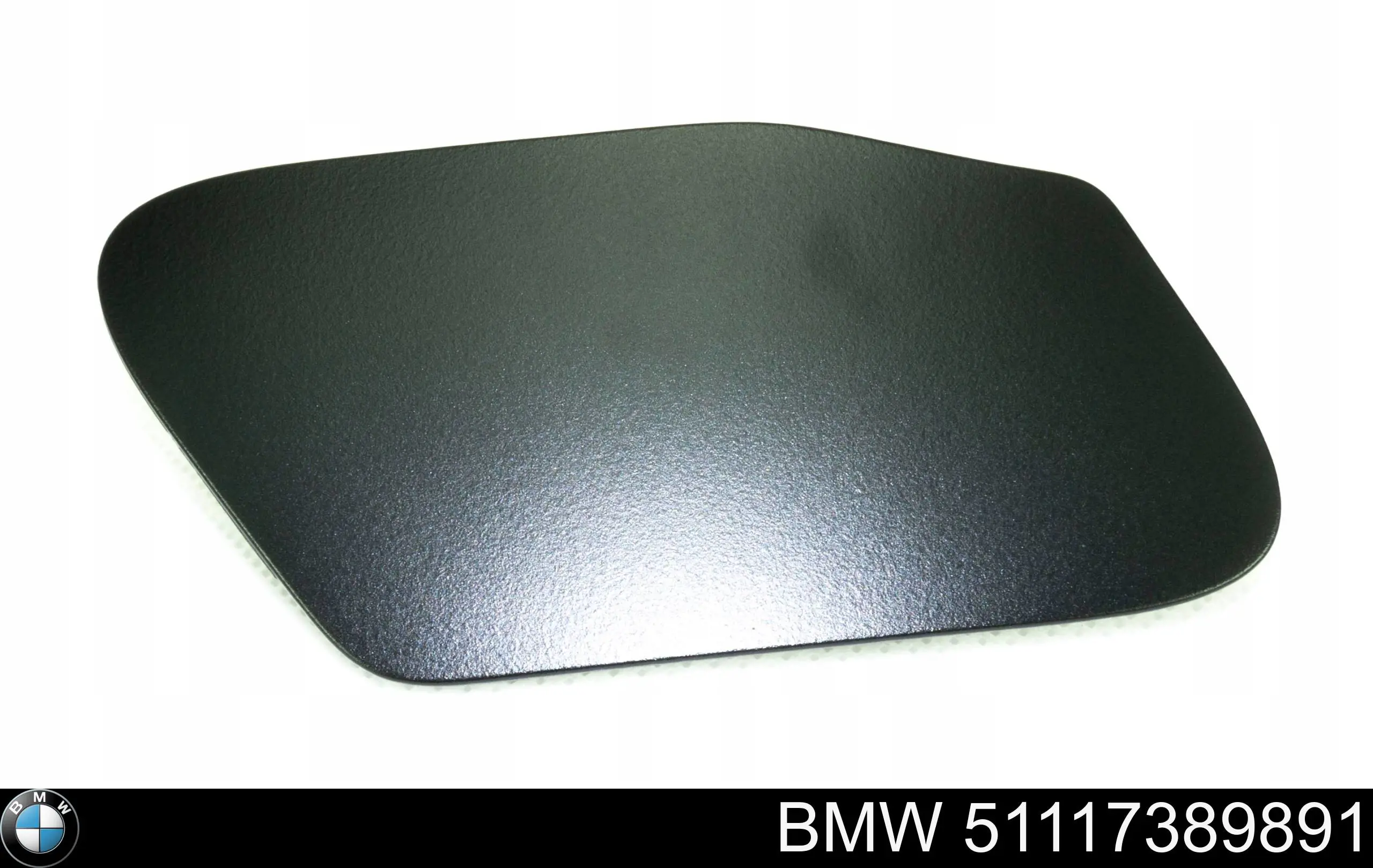 Накладка бампера переднього BMW 51117389891 ціна, від 48.79 USD