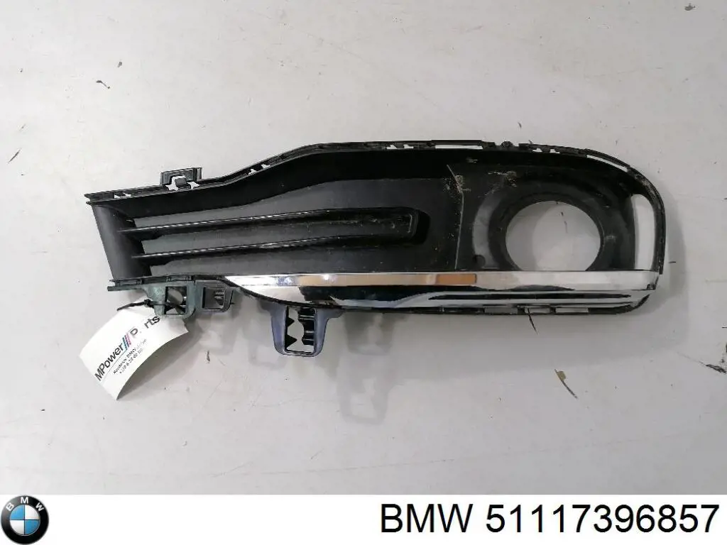Заглушка, решітка протитуманних фар бампера переднього, ліва BMW 51117396857 ціна, від 37.37 USD