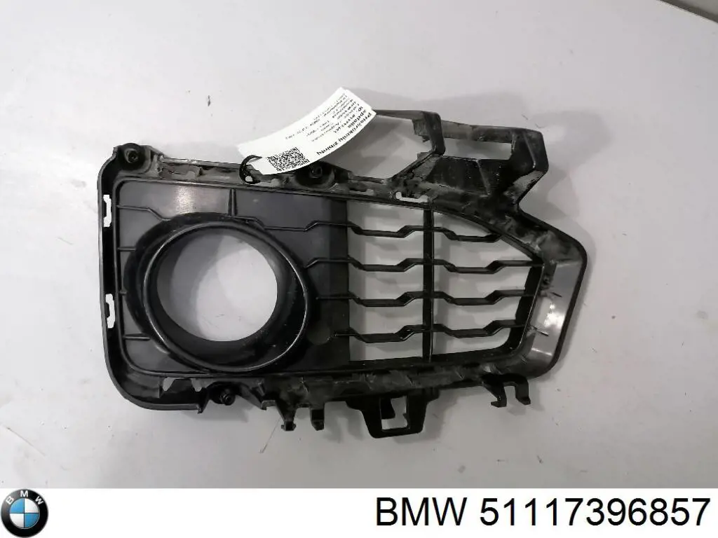 Купити 51117396857 BMW Заглушка ПТФ бампера переднього ліва