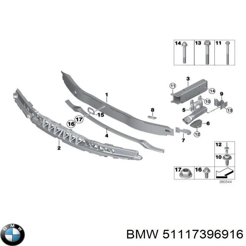 Купити 51117396916 BMW Абсорбер (наповнювач) бампера переднього