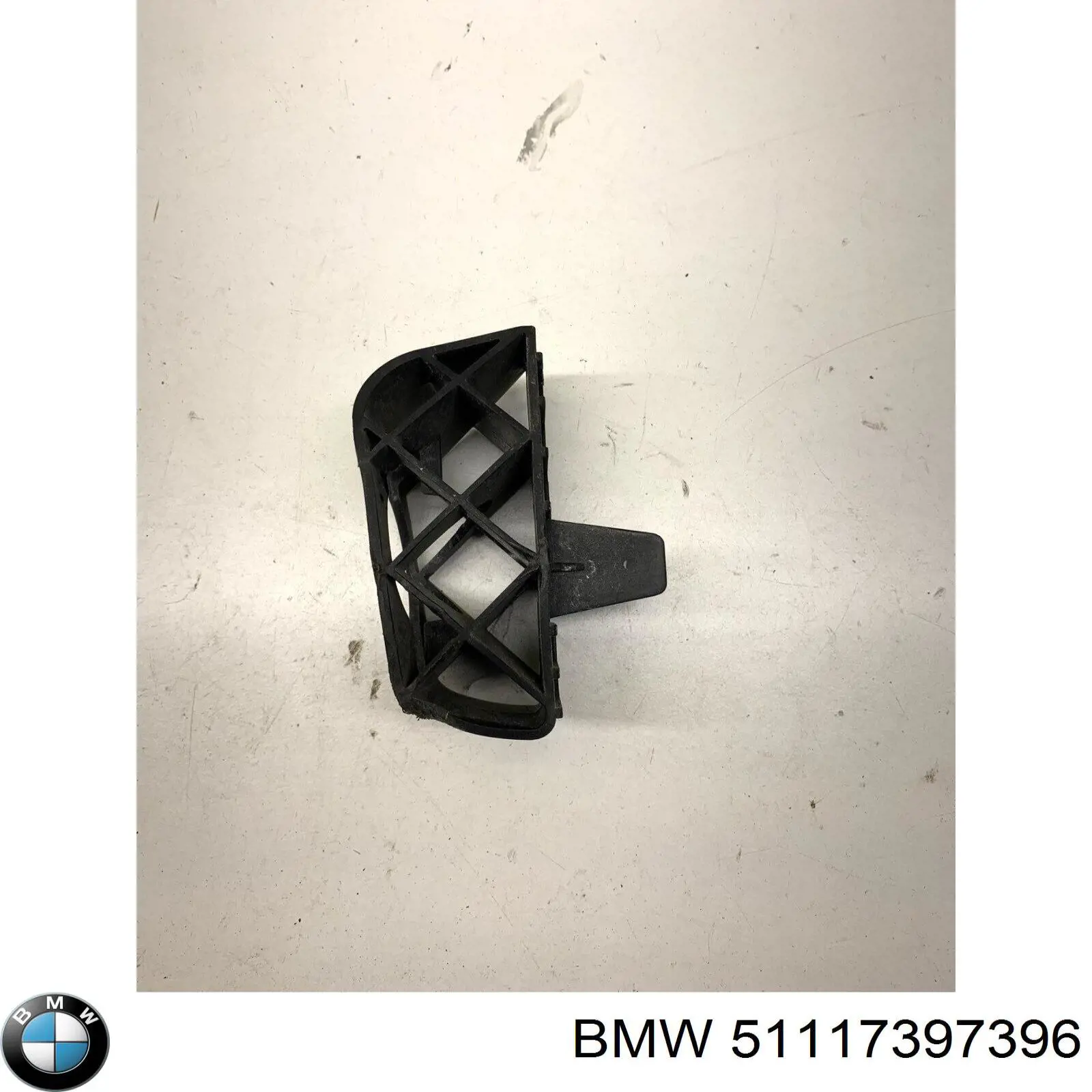 Направляюча переднього бампера BMW 51117397396