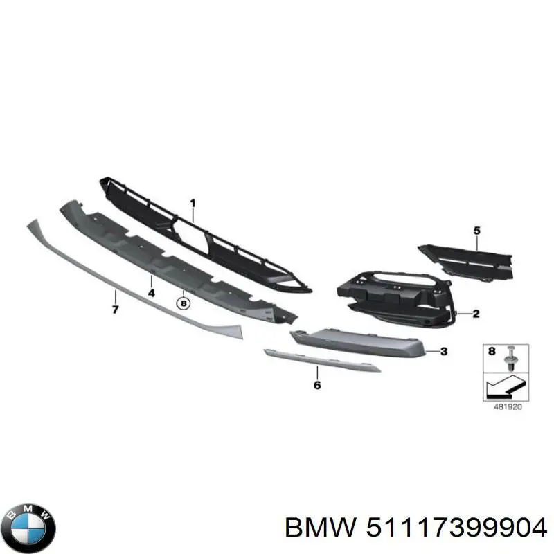 51117399904 BMW Заглушка, решітка протитуманних фар бампера переднього, права
