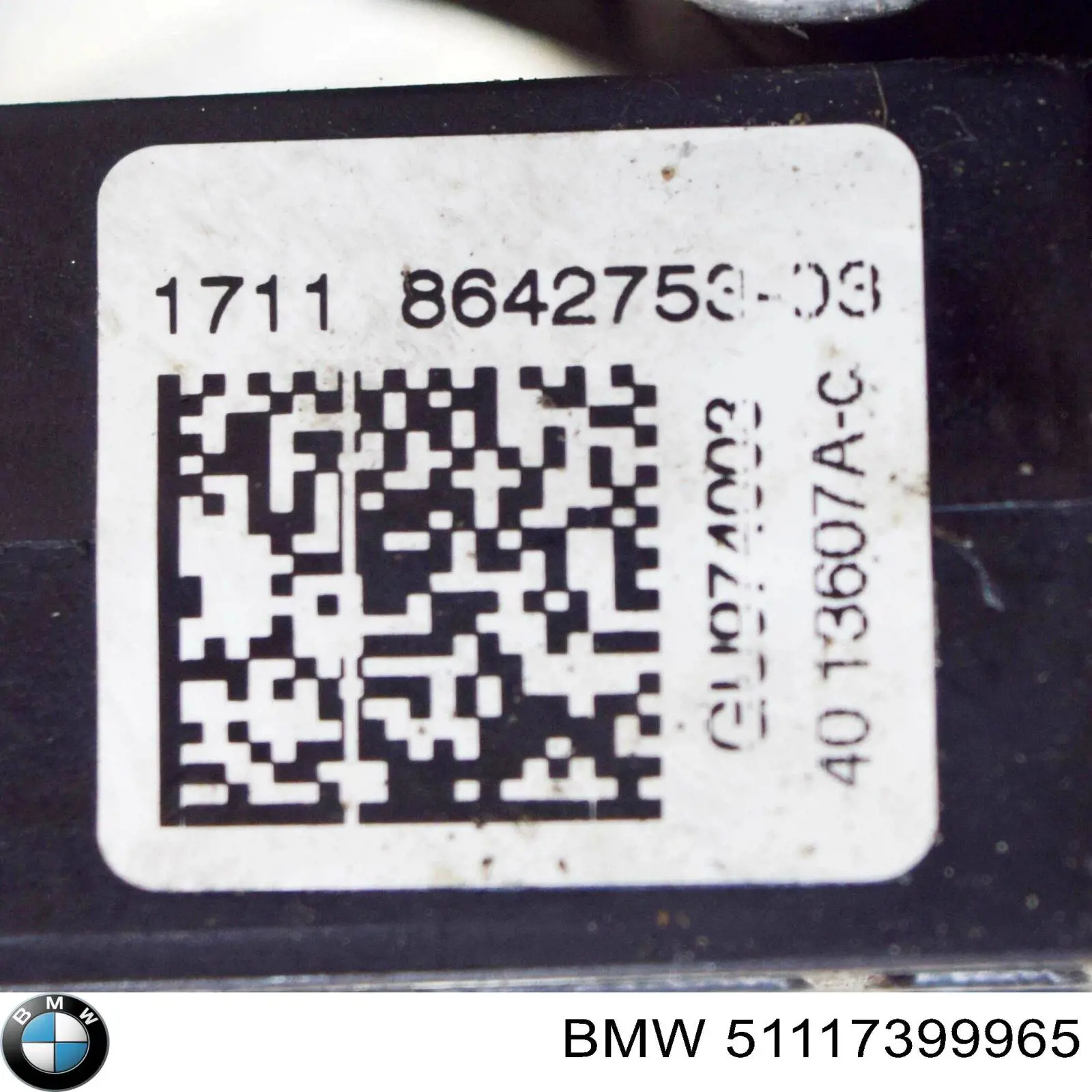 Кронштейн радіатора нижній BMW 51117399965 ціна, від 63.35 USD