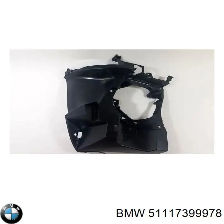 Кронштейн кріплення протитуманною фари, правої BMW 51117399978 ціна, від 63.35 USD