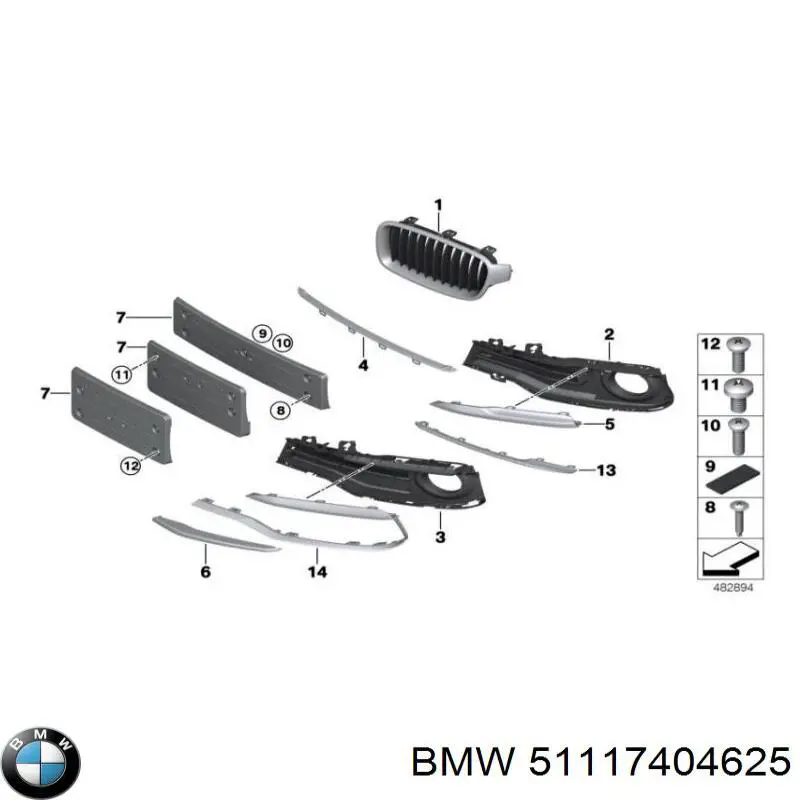  BMW 51117404625 ціна, від 79.83 USD