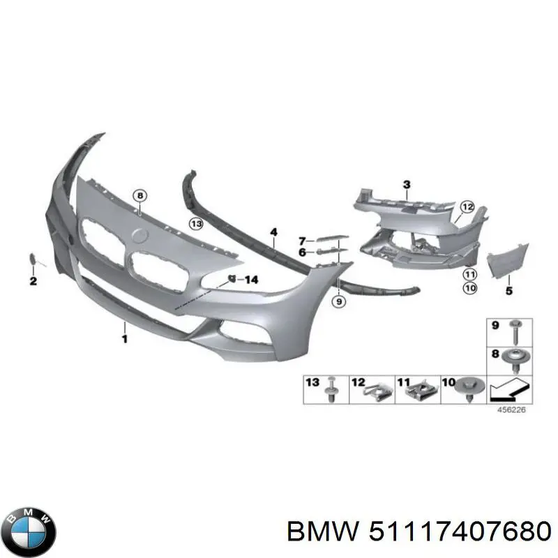 Бампер на авто BMW 51117407680 ціна, від 213.33 USD