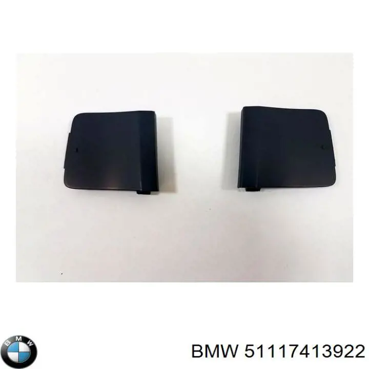  51117347950 BMW