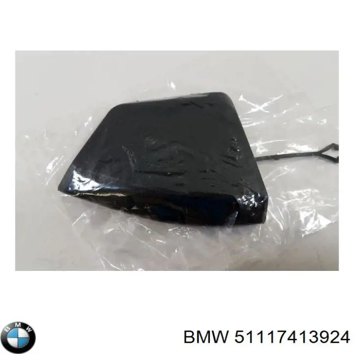 Купити PBM99111MAR Signeda 