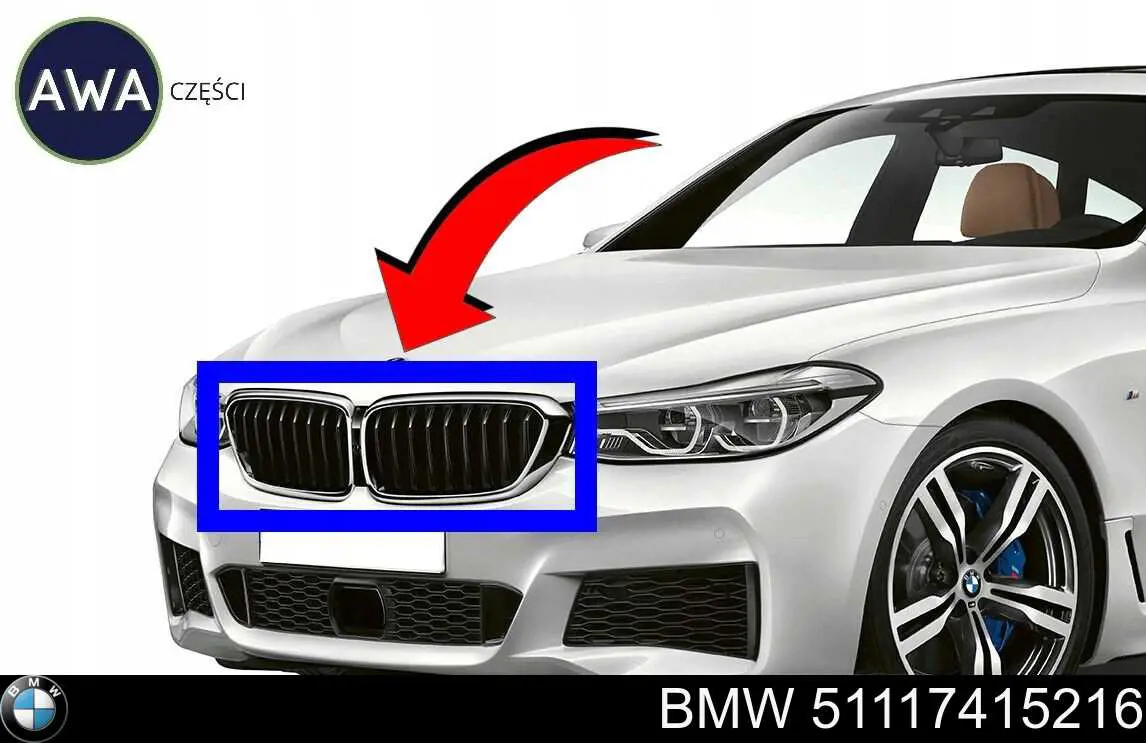  BMW 51117415216 ціна, від 103.49 USD