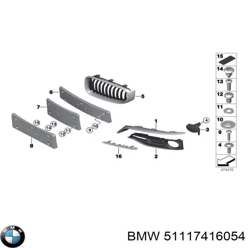 51117416054 BMW 