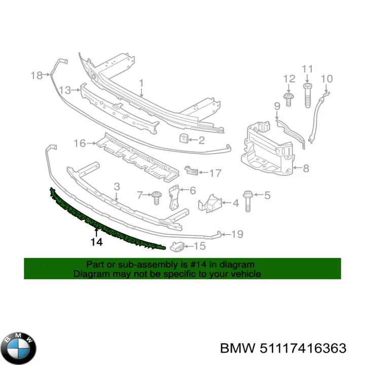 51117416363 BMW Наповнювач бампера переднього