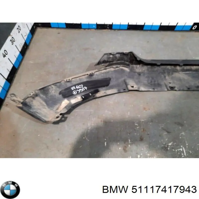 Купити 51117417943 BMW 