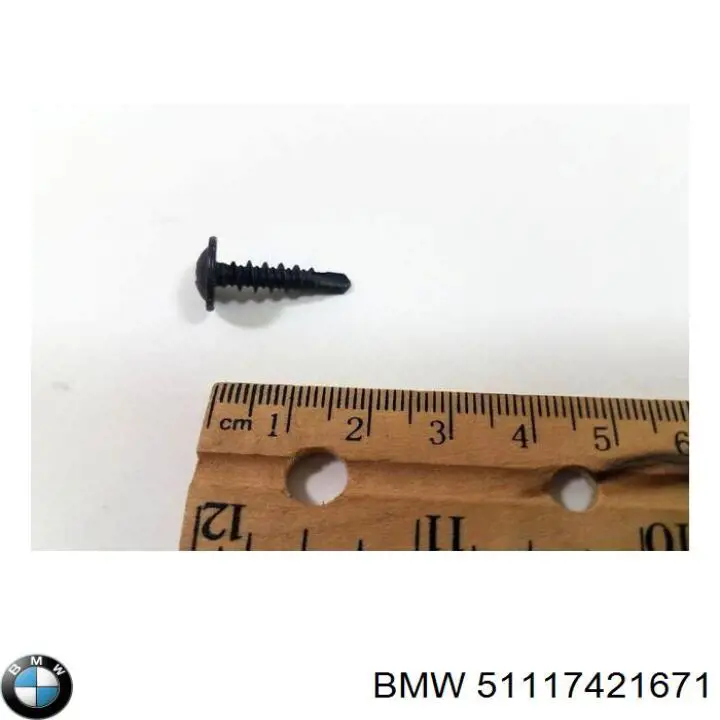  BMW 51117421671 ціна, від 21.55 USD