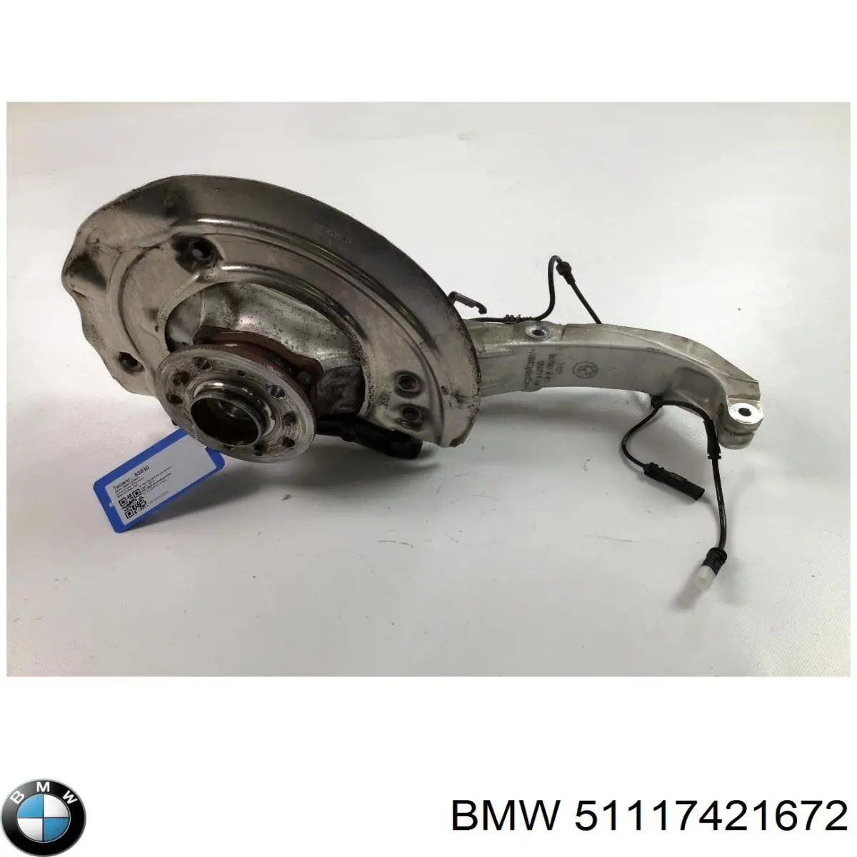 Кронштейн підсилювача переднього бампера 7421672 BMW