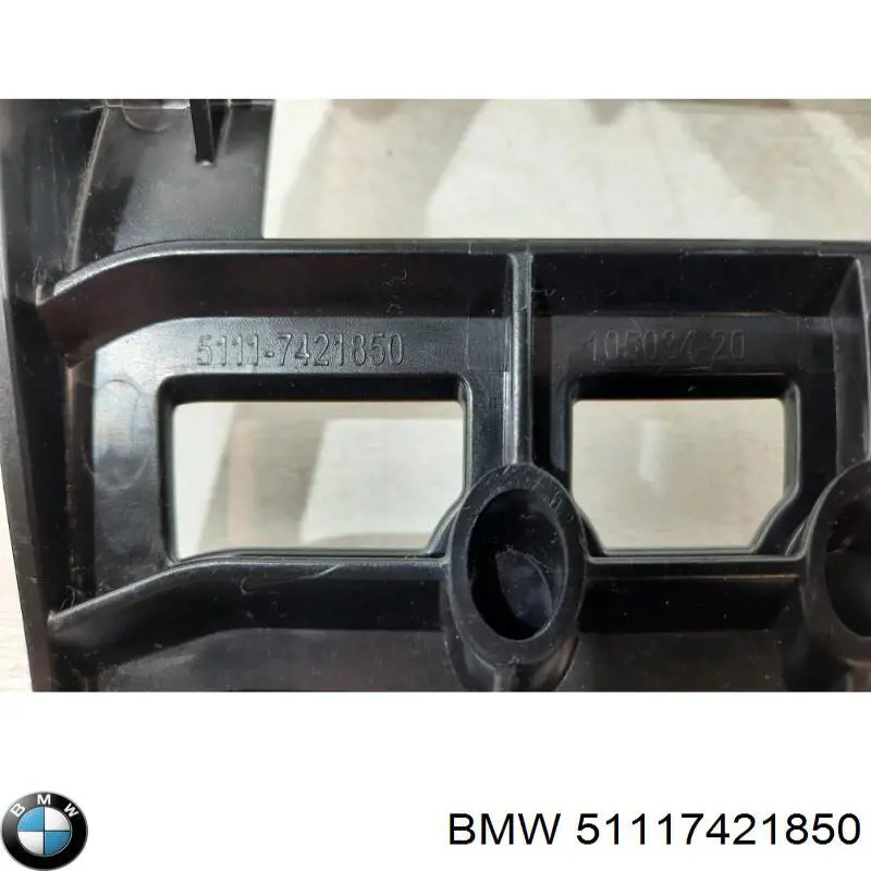 Купити 51117421850 BMW Кронштейн бампера переднього, правий