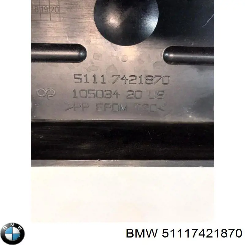  BMW 51117421870 ціна, від 67.94 USD