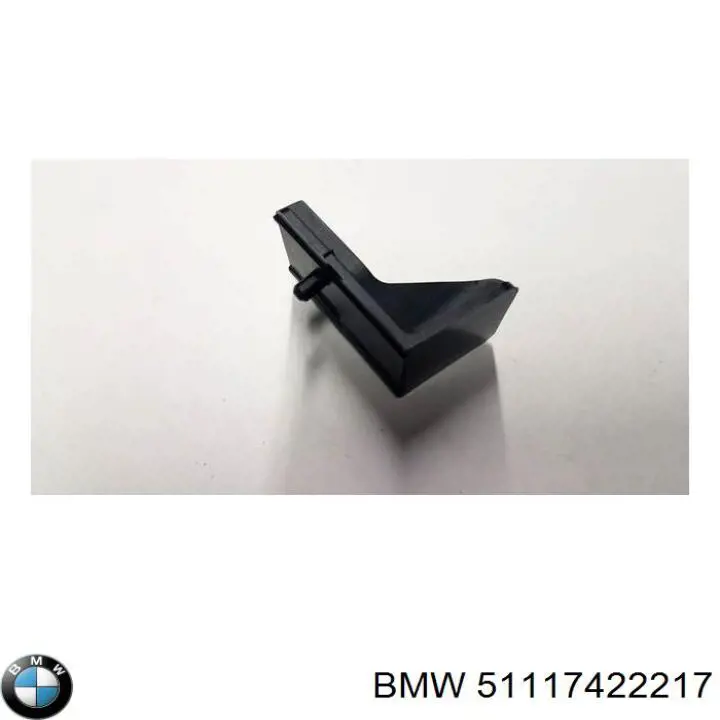 Абсорбер бампера переднього BMW 51117422217 ціна, від 42.18 USD