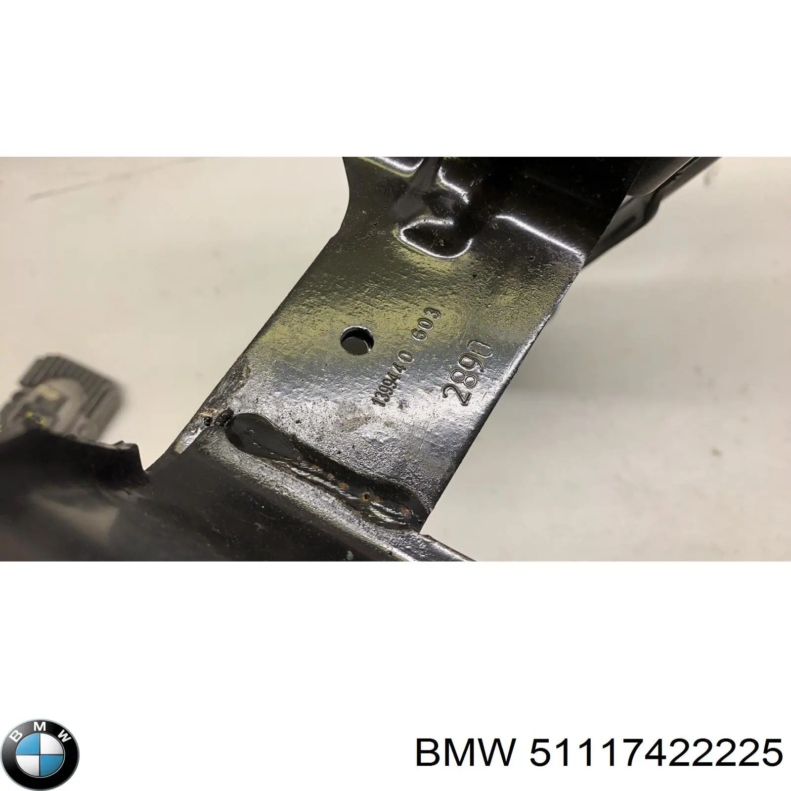 Купити 51117422225 BMW Буфер бампера переднього