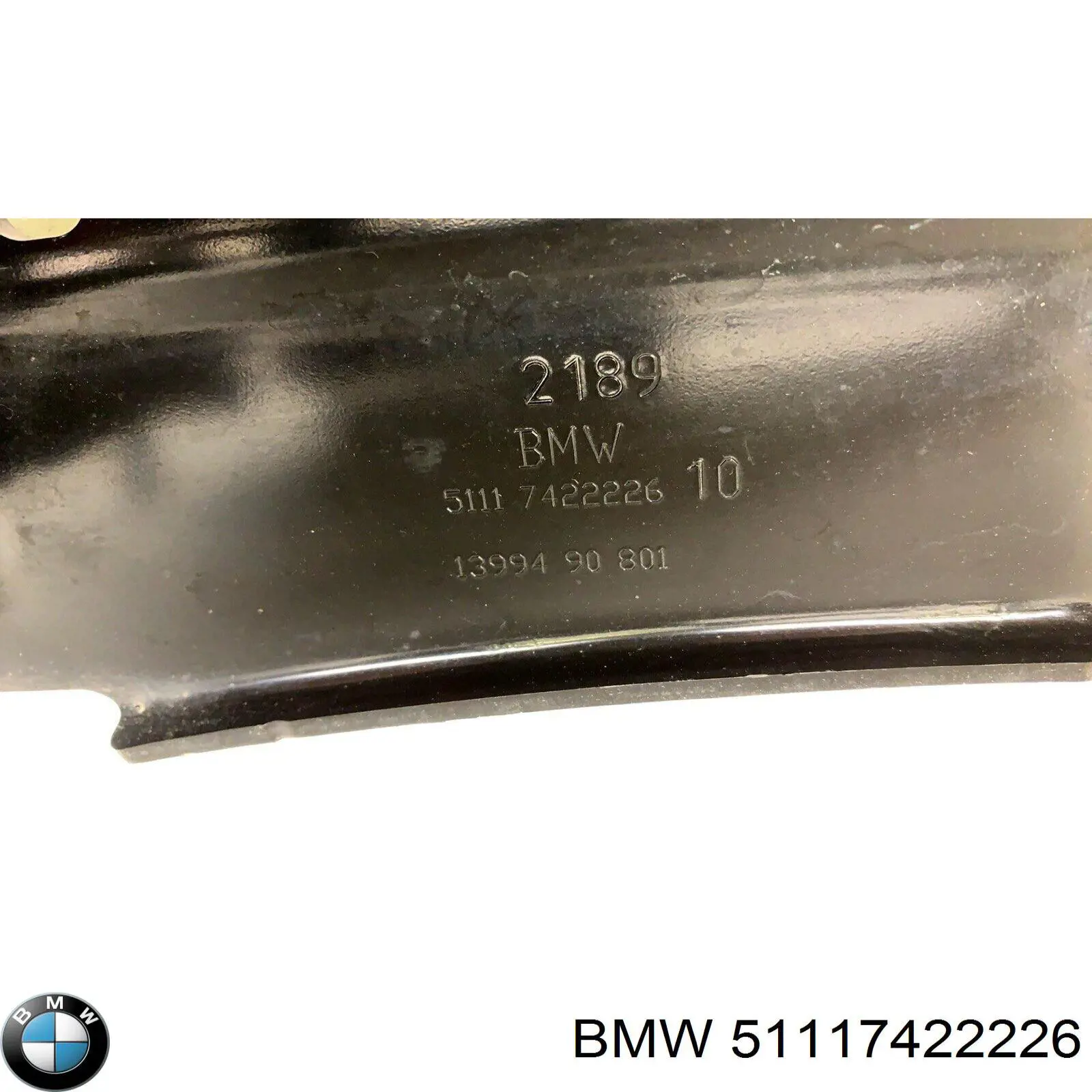 51119449062 BMW Кронштейн підсилювача переднього бампера