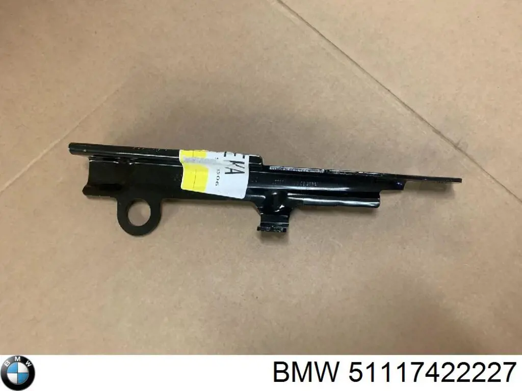 51117422227 BMW Балка бампера переднього
