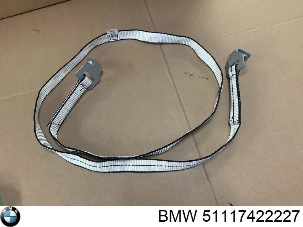 Шина бампера переднього BMW 51117422227 ціна, від 26.20 USD