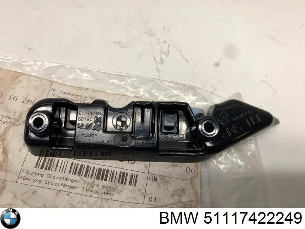  51117422249 BMW